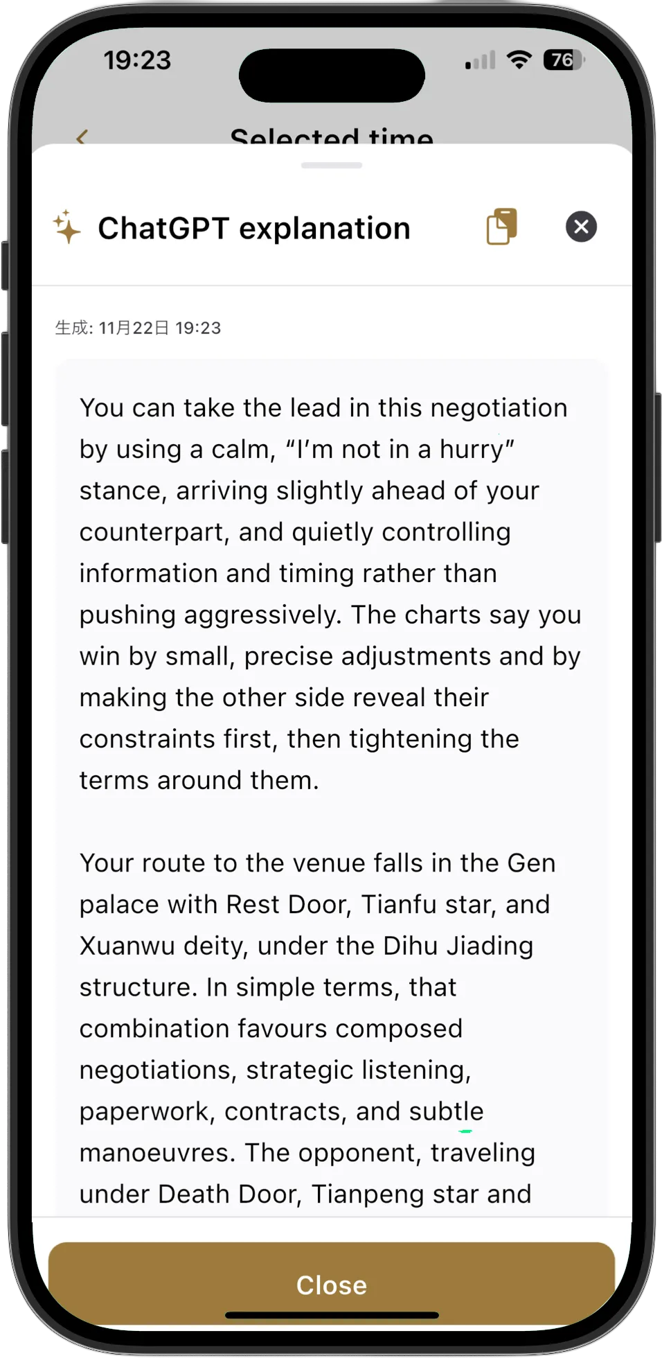 Qimen Dunjia AI Strategic Advice - Negotiation tactics from chart analysis
